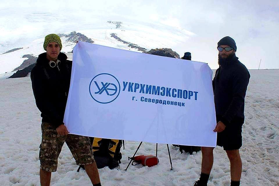 Національний форум МСП