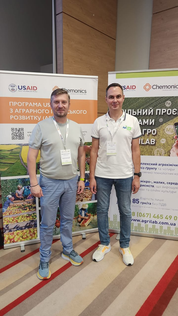 AgriLab — аналіз ґрунту як шлях до точного землеробства
