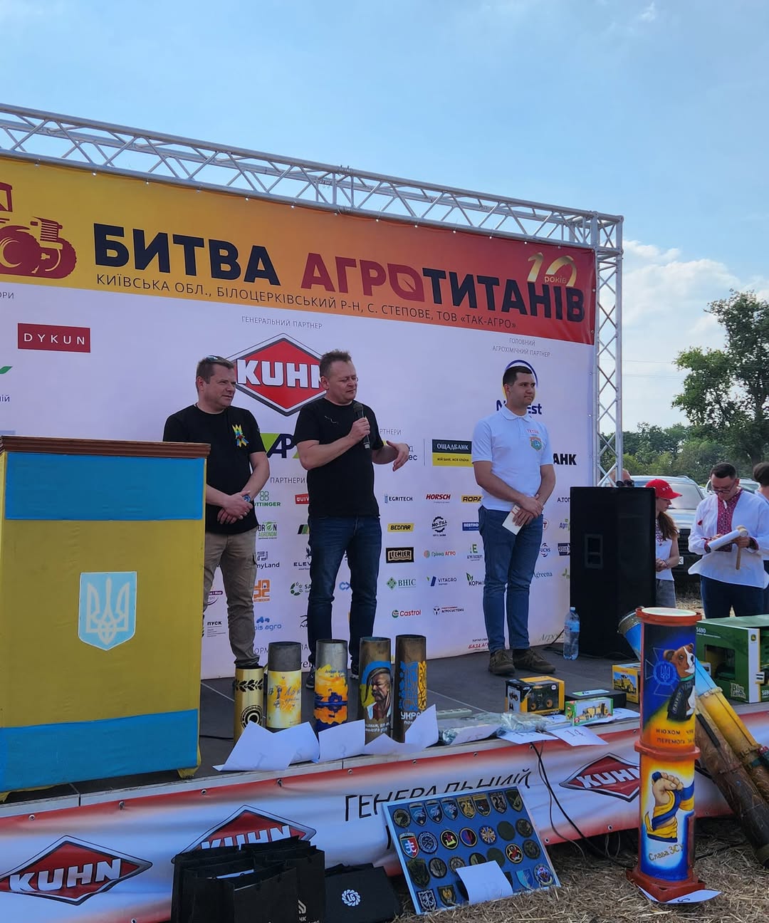 Битва Агротитанів — ювілейний захід у полі
